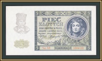  5  1941 P-101 (101b) UNC