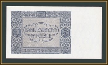  5  1941 P-101 (101b) UNC