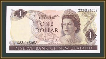   1  1977-1981 P-163 (163d) UNC