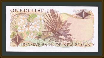  1  1977-1981 P-163 (163d) UNC