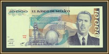  10000  1985 P-89 (89c.7) UNC