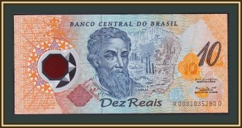  10  2000 P-248 (248a) UNC
