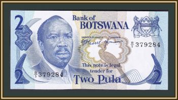  2  1976 P-2 (2a) UNC