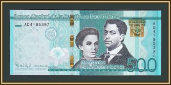  () 500  2017 P-196 (196a) UNC