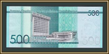   () 500  2017 P-196 (196a) UNC