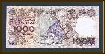  1000  1983 P-181 UNC