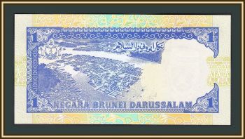  1  1991 P-13 (13a.2) UNC