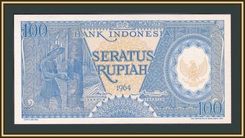  100  1964 P-98 UNC
