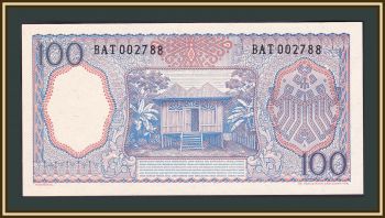  100  1964 P-98 UNC