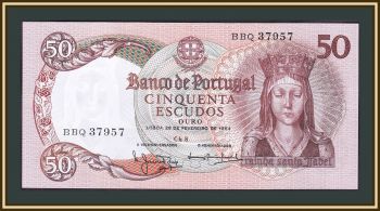  50  1964 P-168 (168a.1) UNC