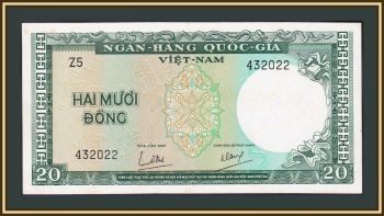   20  1964 P-16 (16a) UNC