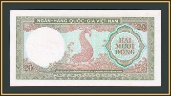   20  1964 P-16 (16a) UNC
