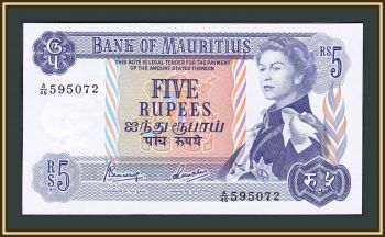  5  1967 P-30 (30c) UNC