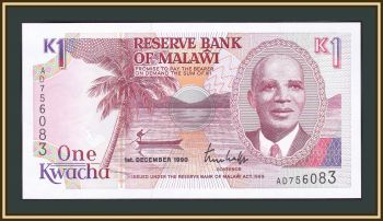  1  1990 P-23 (23a) UNC