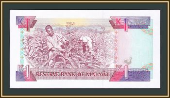  1  1990 P-23 (23a) UNC