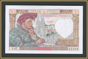 50  1941 P-93 (93a.5) UNC