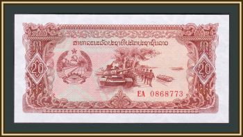  20  1988 P-28 (28b) UNC