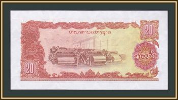  20  1988 P-28 (28b) UNC