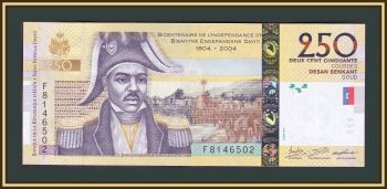  250  2016 P-276 (276g) UNC