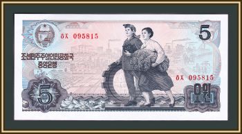   5  1978 P-19 (19c) a-UNC