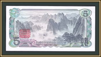   5  1978 P-19 (19c) a-UNC
