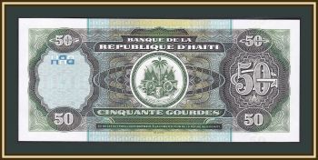  50  2003 P-267 (267b) UNC
