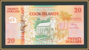  - 20  1992 P-9 (9a) UNC