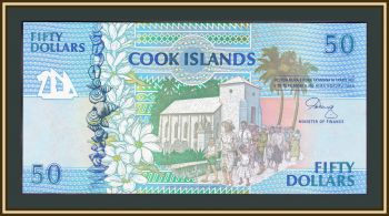  - 50  1992 P-10 (10a) UNC