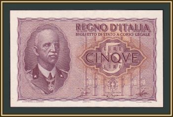  5  1944 P-28 (28a.2) UNC