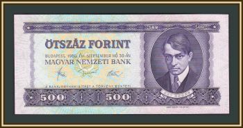  500  1980 P-172 (172c) UNC