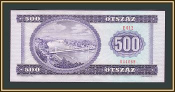  500  1980 P-172 (172c) UNC