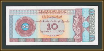  10  1993 P-FX3a.2 UNC