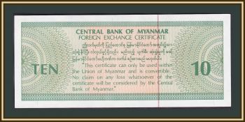 10  1993 P-FX3a.2 UNC