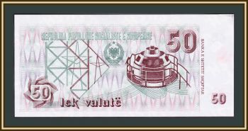  50  1992 P-50 (50b) UNC