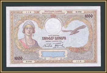  1000  1931 P-29 UNC