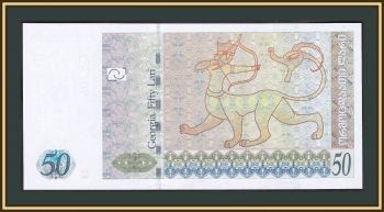  50  2004 P-73 (73a) UNC
