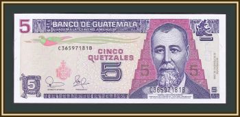  5  2003 P-106 (106a) UNC