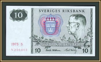  10  1975 P-52 (52c.3) UNC