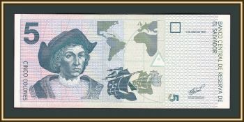  5  1998 P-147 (147a.4) UNC