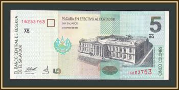  5  1998 P-147 (147a.4) UNC