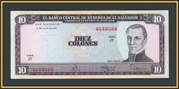  10  1980 P-129 (129b.4) XF / a-UNC
