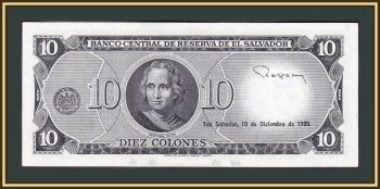  10  1980 P-129 (129b.4) XF / a-UNC