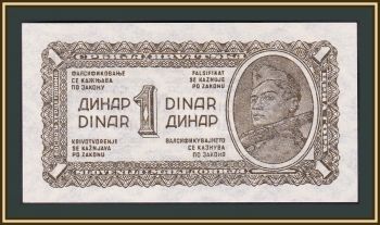  1  1944 P-48 (48b) UNC