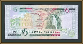   (G - ) 5  2003 P-42 (42g) UNC