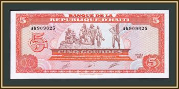  5  1989 P-255 (255a) UNC