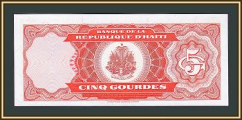 5  1989 P-255 (255a) UNC