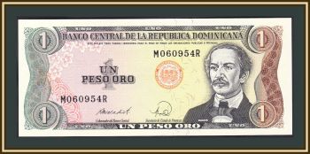   () 1  1988 P-126 (126c) UNC