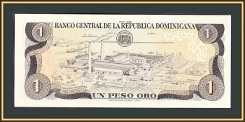   () 1  1988 P-126 (126c) UNC