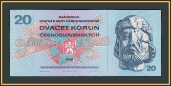  20  1970 P-92 (92a) UNC