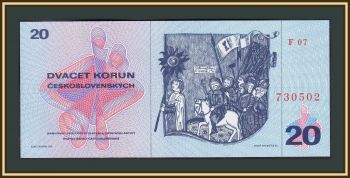  20  1970 P-92 (92a) UNC